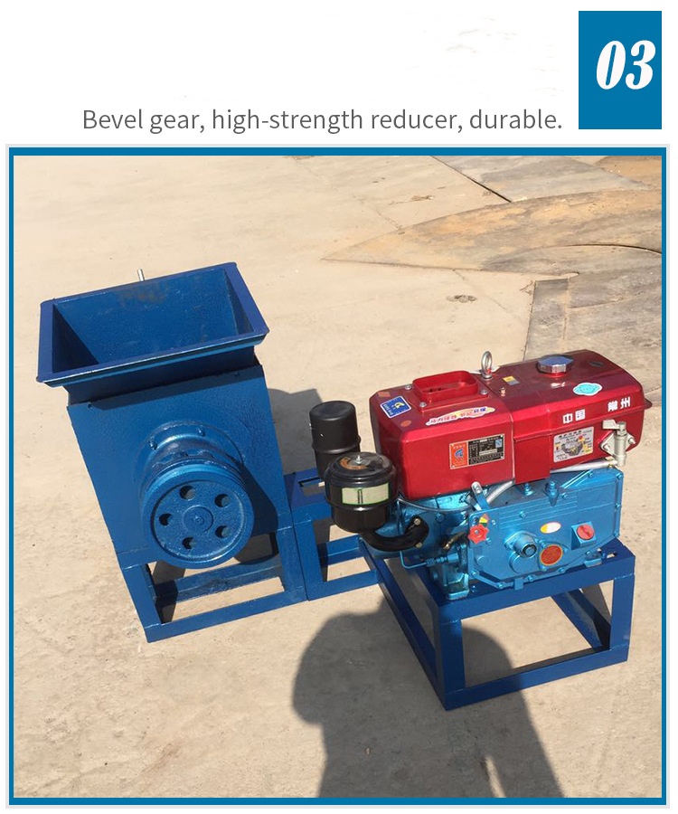 PALM-1 palm fruit oil press(图6) PALM-1 palm fruit oil press(图6)