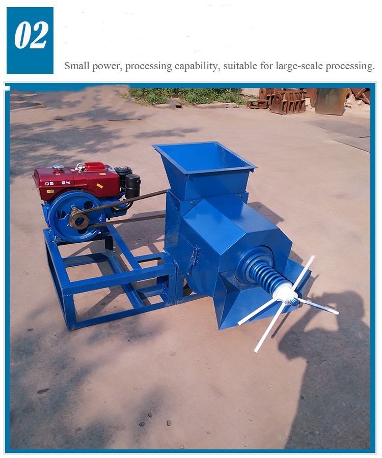 PALM-1 palm fruit oil press(图5) PALM-1 palm fruit oil press(图5)